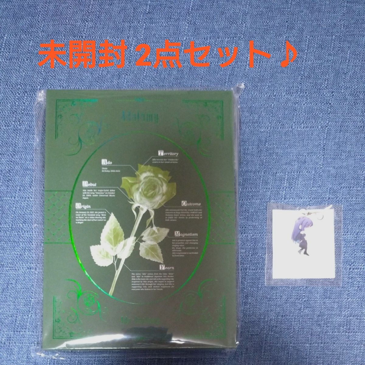 Ado Adotomy 会場限定ストラップポーチ 東京｜Yahoo!フリマ（旧PayPay