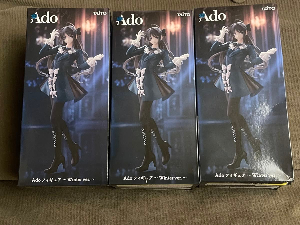Ado フィギュア ラウンドワン限定 3箱｜Yahoo!フリマ（旧PayPayフリマ）