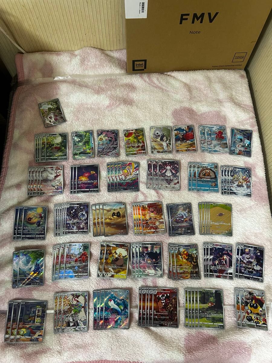 300枚セット AR・CHRのみ まとめ売り 大量 ポケカ ポケモンカード