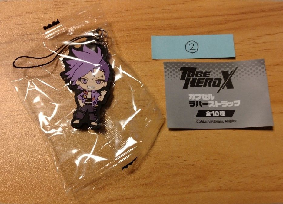 TO BE HERO X マルイ 梁龍 特典｜Yahoo!フリマ（旧PayPayフリマ）