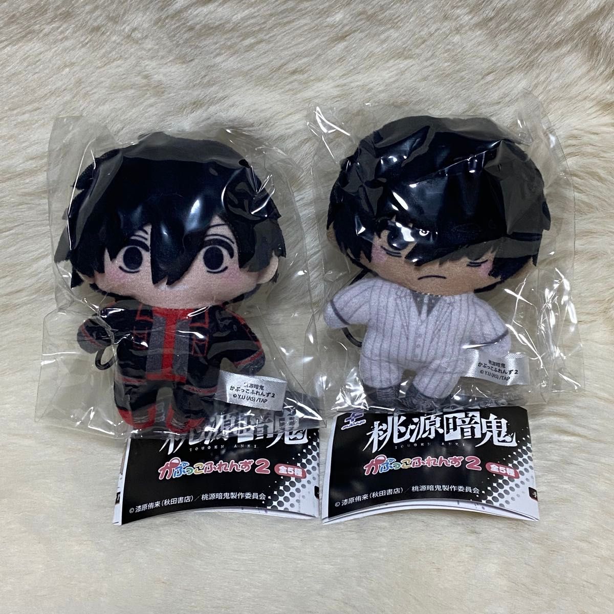 桃源暗鬼 淀川真澄 ぬいぐるみ ぬいぐるみマスコット B賞 一番くじ