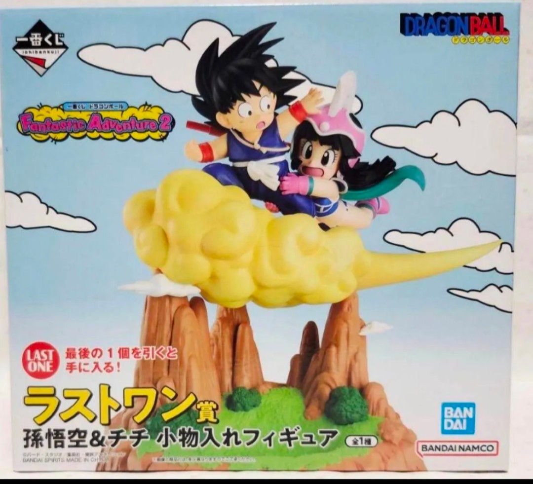 ドラゴンボール ゲンキダマツリSMSP新品 未開封 孫悟空｜Yahoo!フリマ