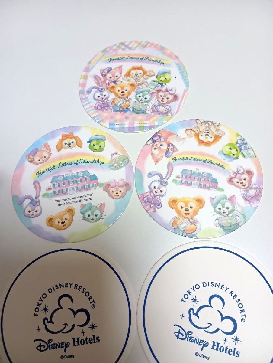 ダッフィー ワッペン コンプリートセット カラフルハピネス ダッフィー