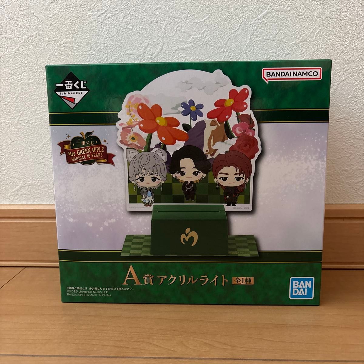 Mrs GREEN APPLE 一番くじ A賞 大森元貴｜Yahoo!フリマ（旧PayPayフリマ）