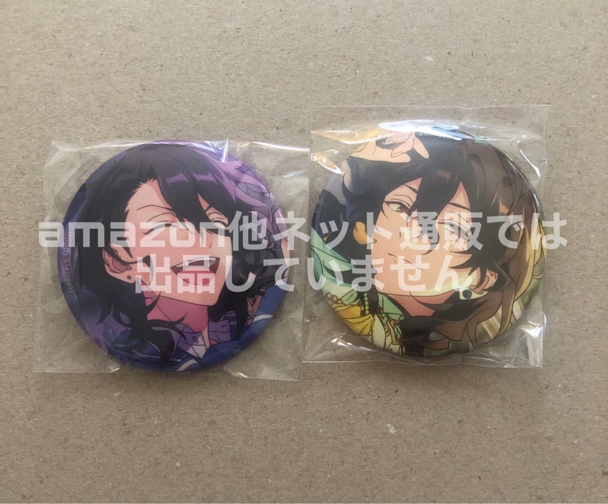 あんスタ 朔間零 イベコレ缶バッジ 2023 casual autumn｜Yahoo!フリマ