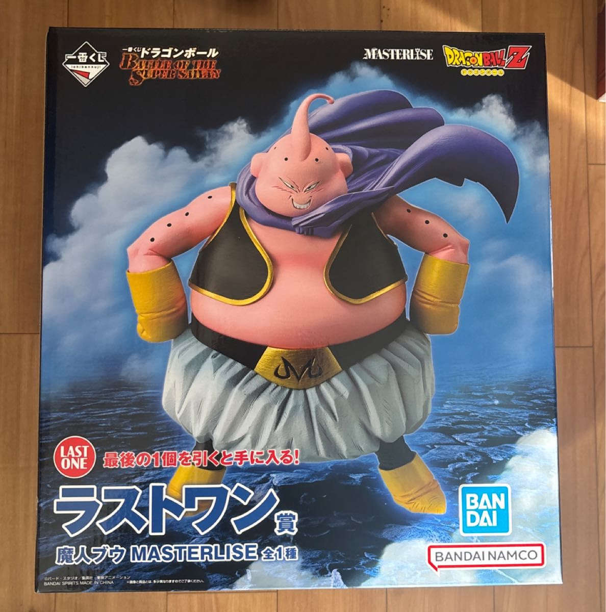 一番くじ ドラゴンボール ラストワン賞 魔人ブウ フィギュア｜Yahoo