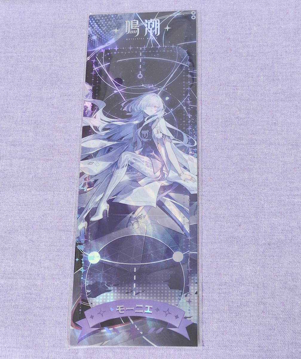 鳴潮 モーニエ 池袋 ライブ ペンライト ポストカード チケット特典