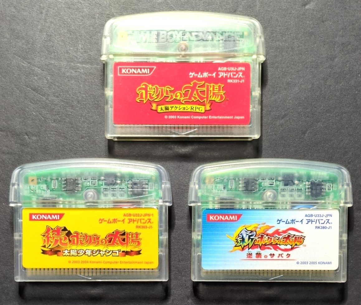 DS】ボクらの太陽 Django ＆ Sabata｜Yahoo!フリマ（旧PayPayフリマ）