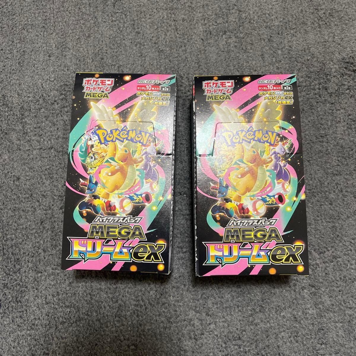 ポケモンカード ハイクラスパック シャイニートレジャーex BOX 2BOX