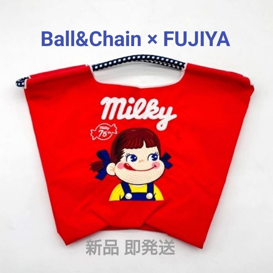 ペコちゃん ボールアンドチェーン× 不二家『Smile Switch Festa 2025