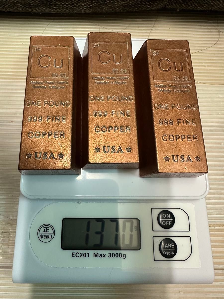 純銅 FINE COPPER 1 ポンド(454g) 本物保証 x3本｜Yahoo!フリマ（旧