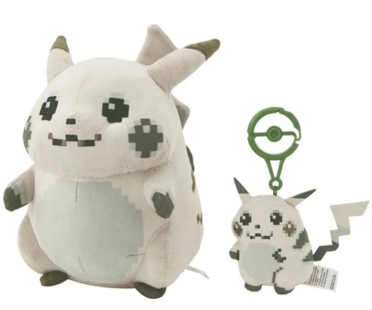 ポケパークカントー キーホルダーセット ピカチュウ イーブイ｜Yahoo