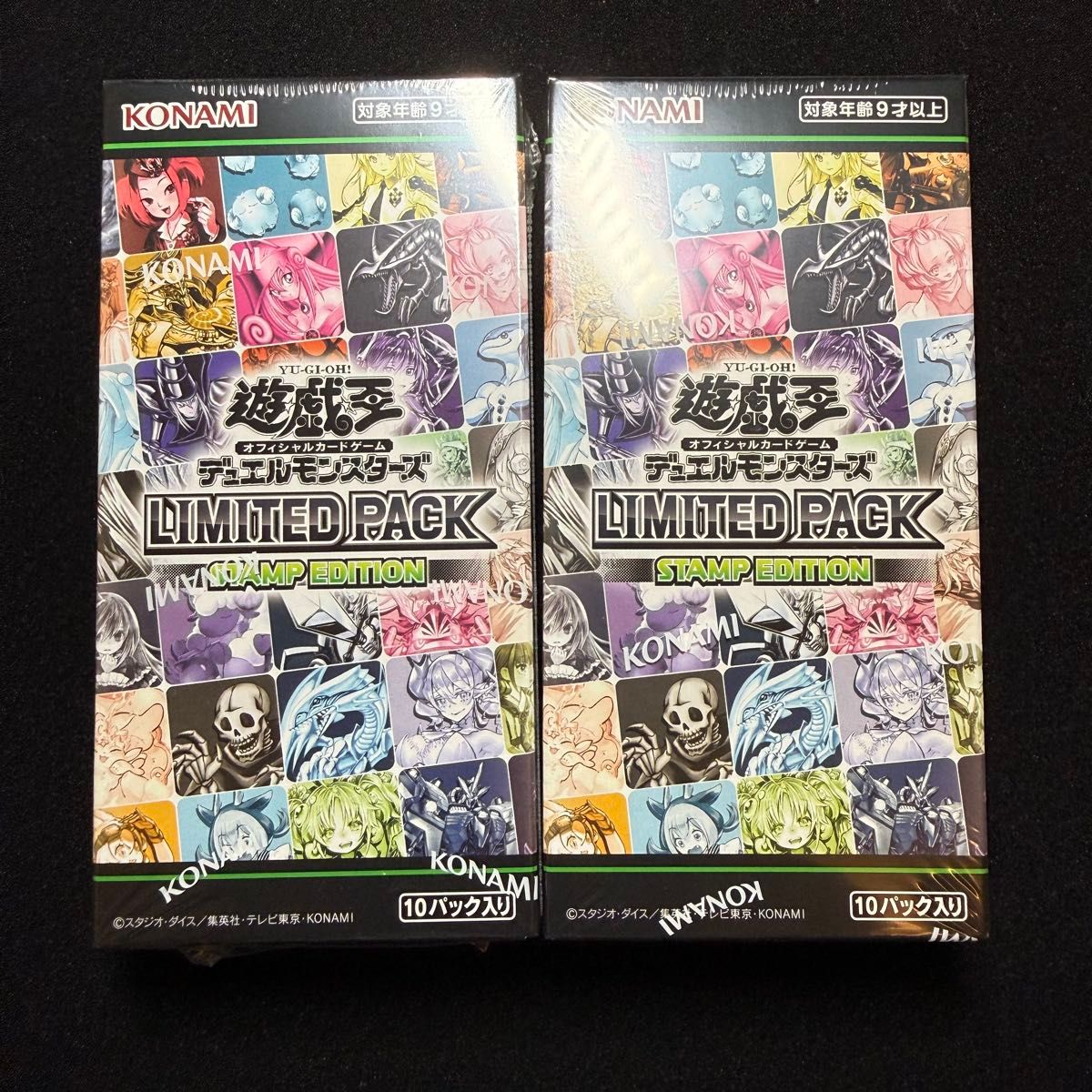 未開封】遊戯王OCG スペシャルパック スタンプエディション 60パック