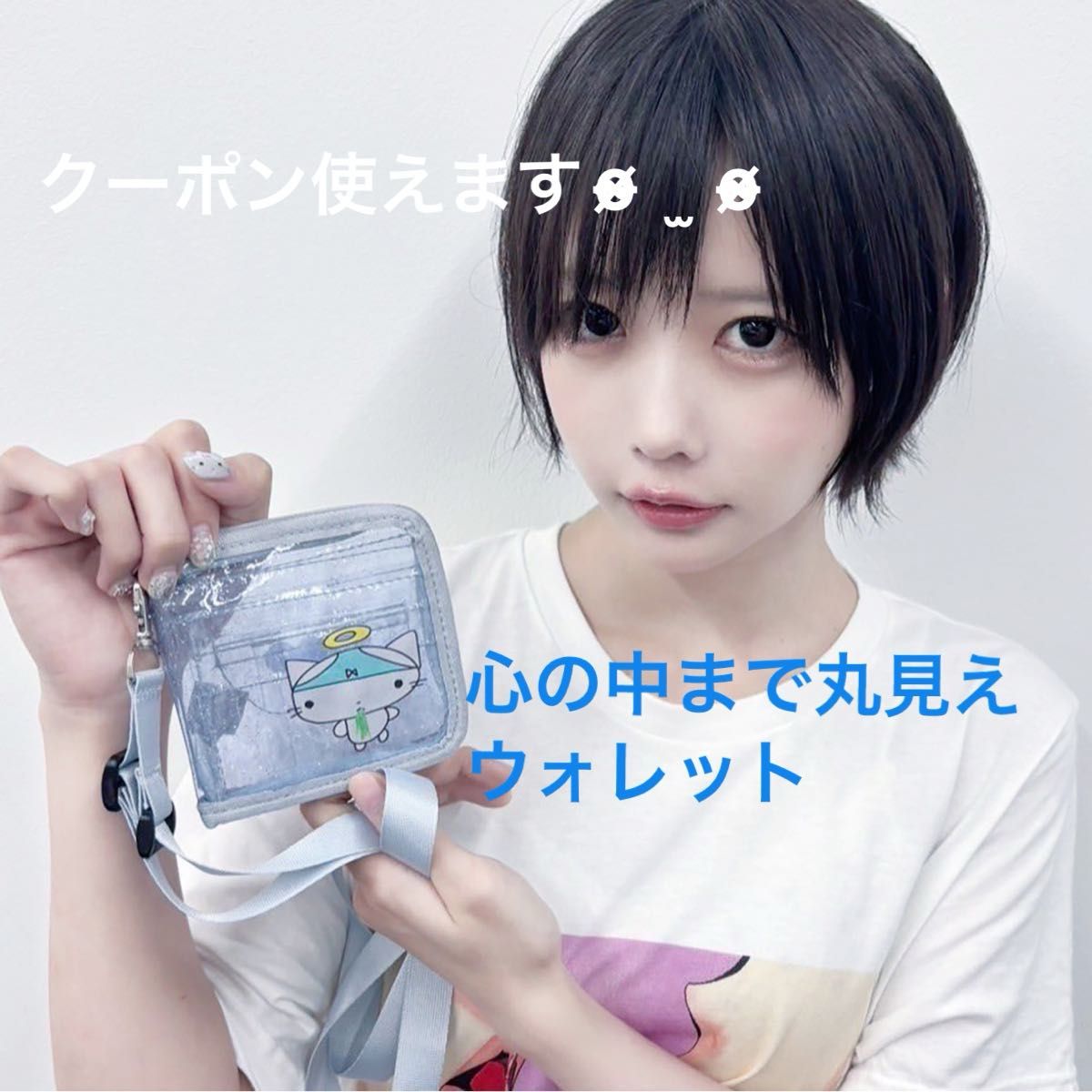 鳴潮 池袋 スペシャルライブ アクリル コースター リューク エイメス