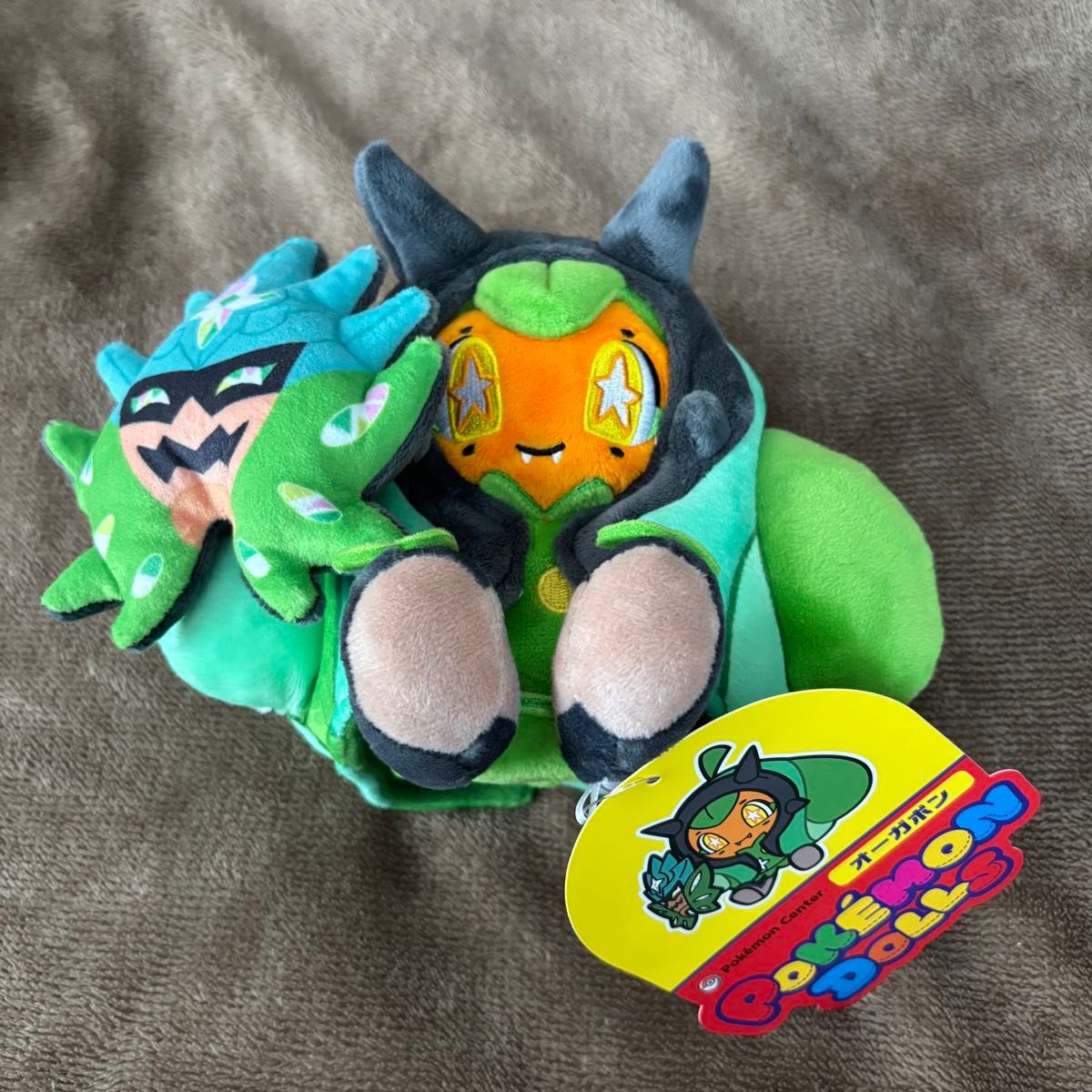 オーガポン ぬいぐるみ みどりのめん ポケモンセンターオリジナル