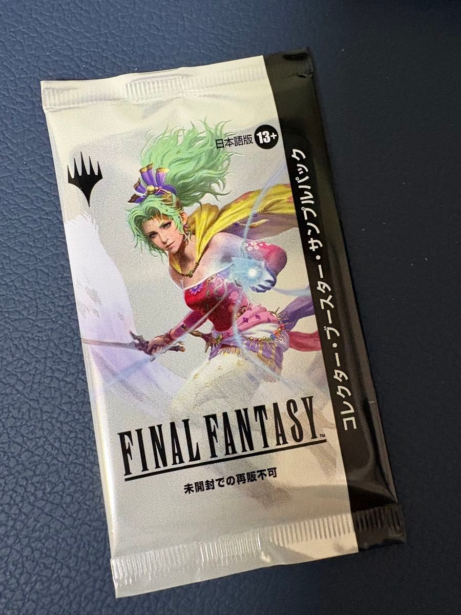 MTG FF コレクター ブースター 日本語版 2パック ファイナル