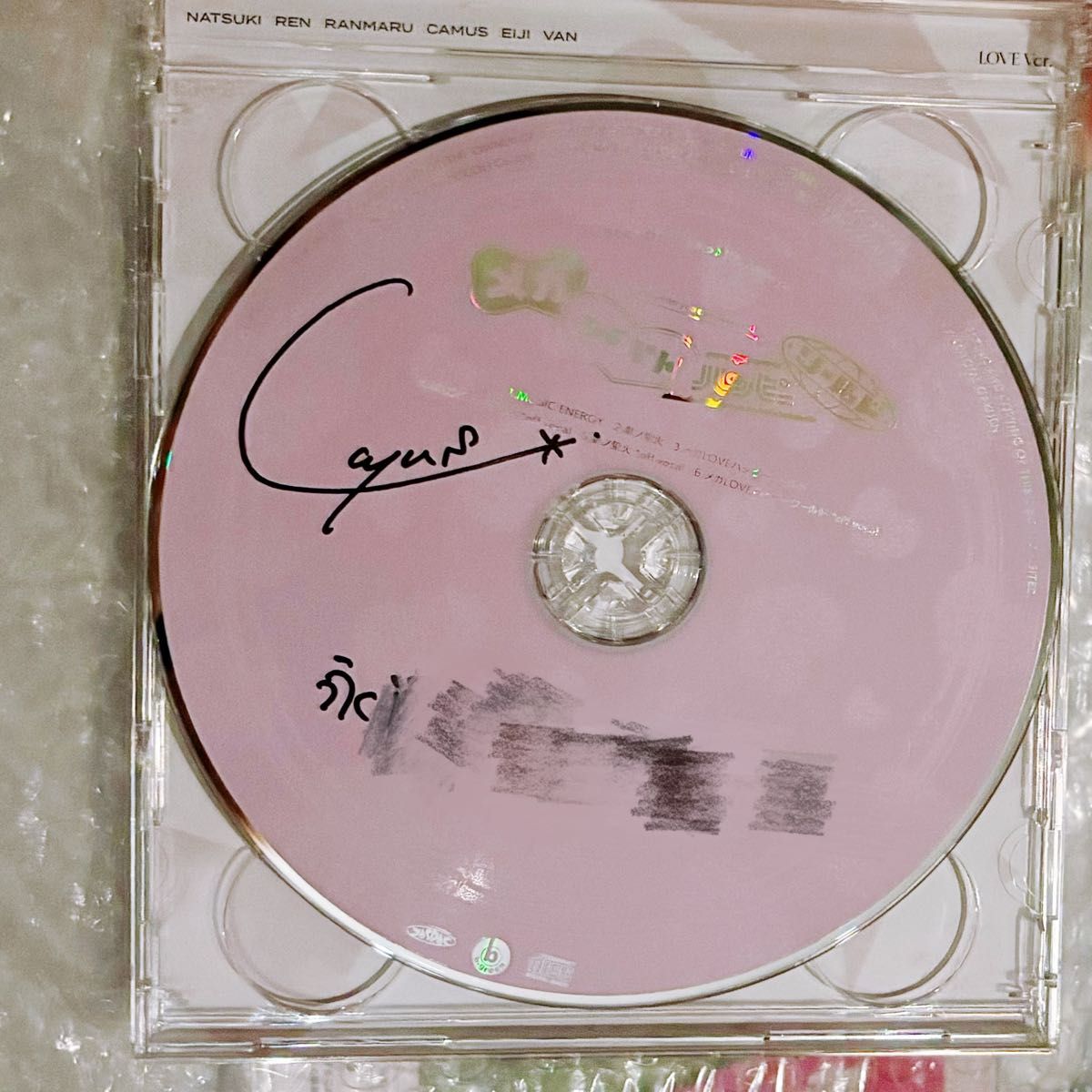 うたプリ 神宮寺 レン 直筆サイン入り 15th Anniversary CD｜Yahoo