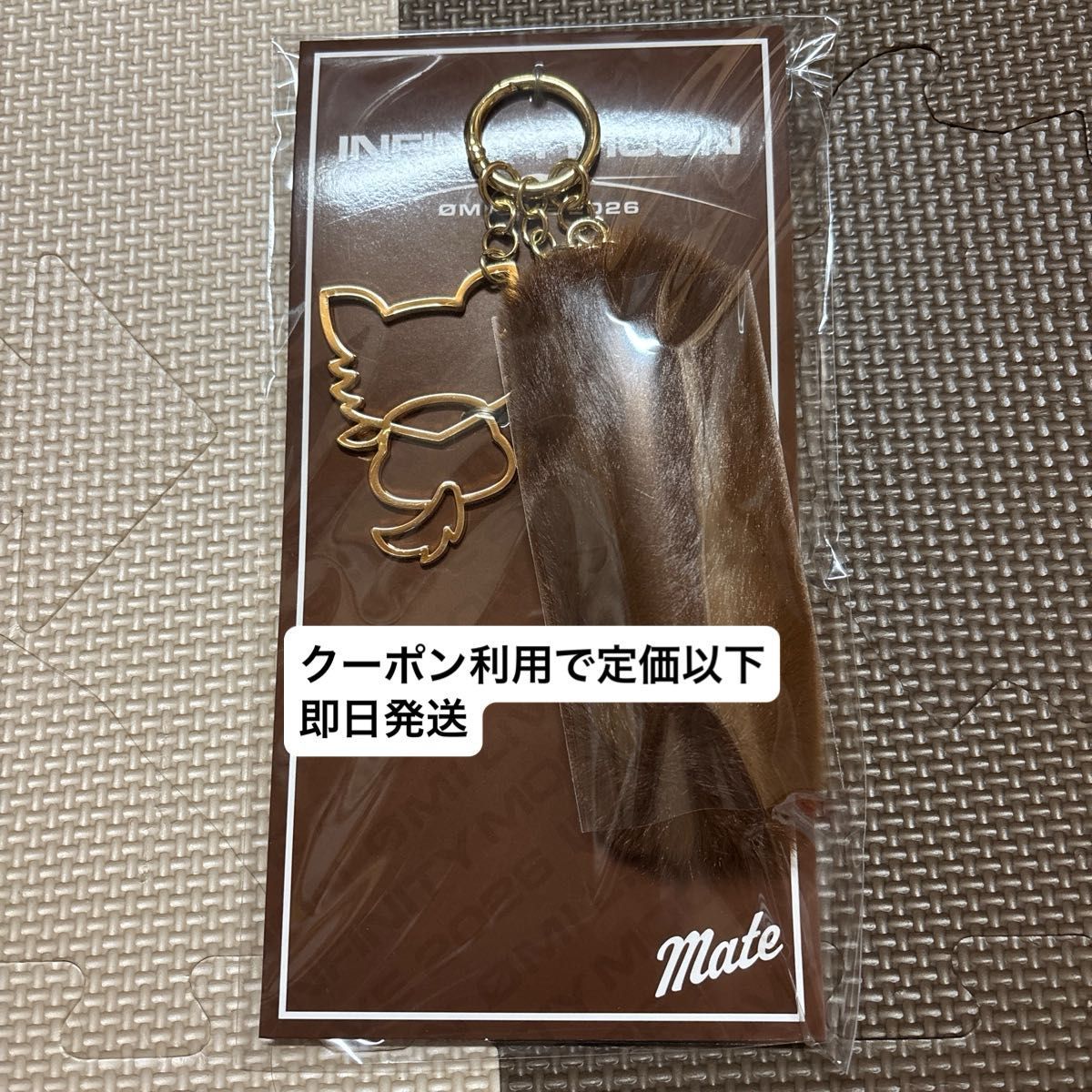 OMI 1/30限定 INFINITY MOON Metal Key Charm 登坂広臣｜Yahoo!フリマ