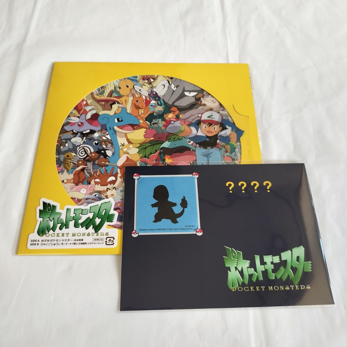 ルックバック アナログ盤 レコード LP ルックバック展 特典付き 缶