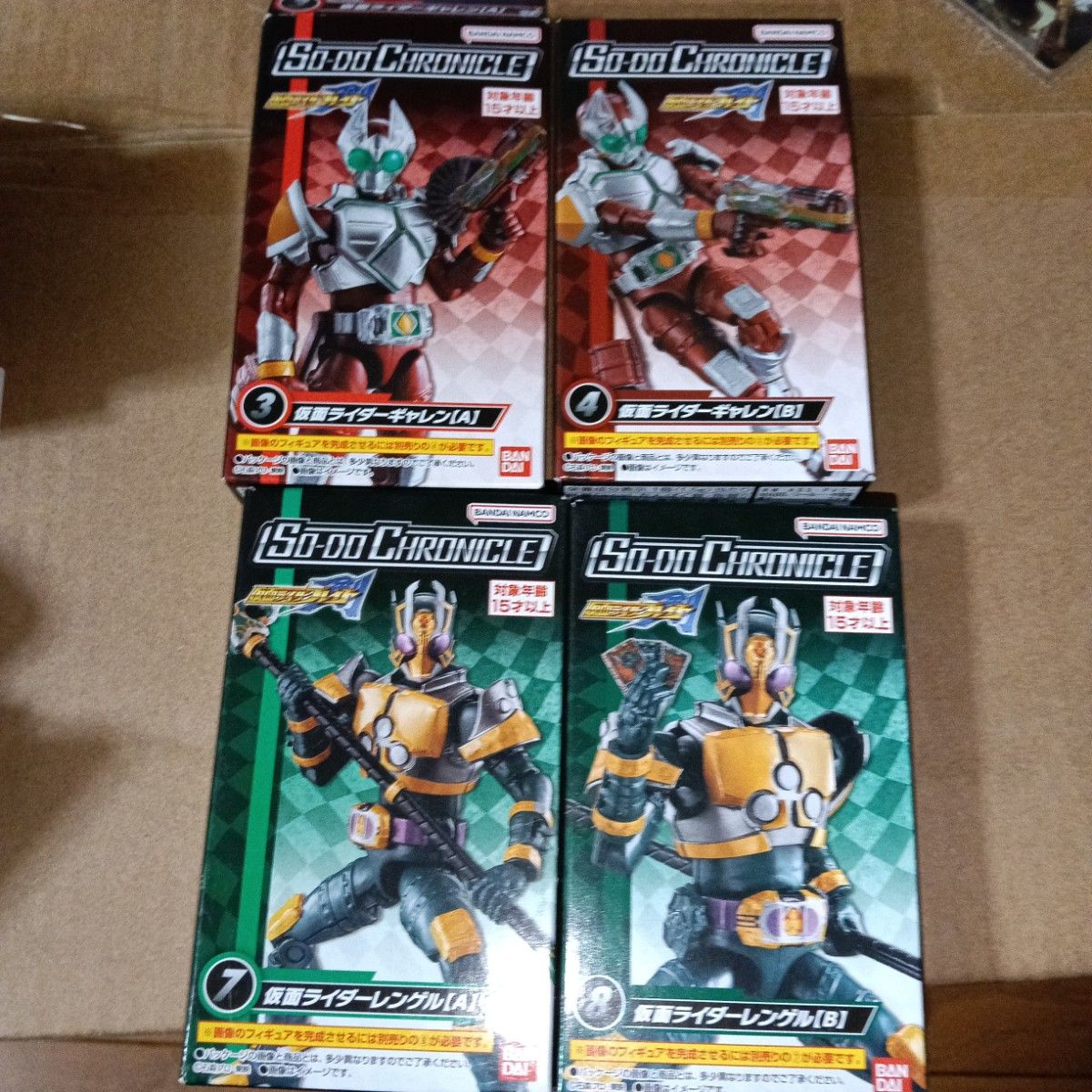 仮面ライダーブレイド 剣 ラウズカードボックス カードケース 変身