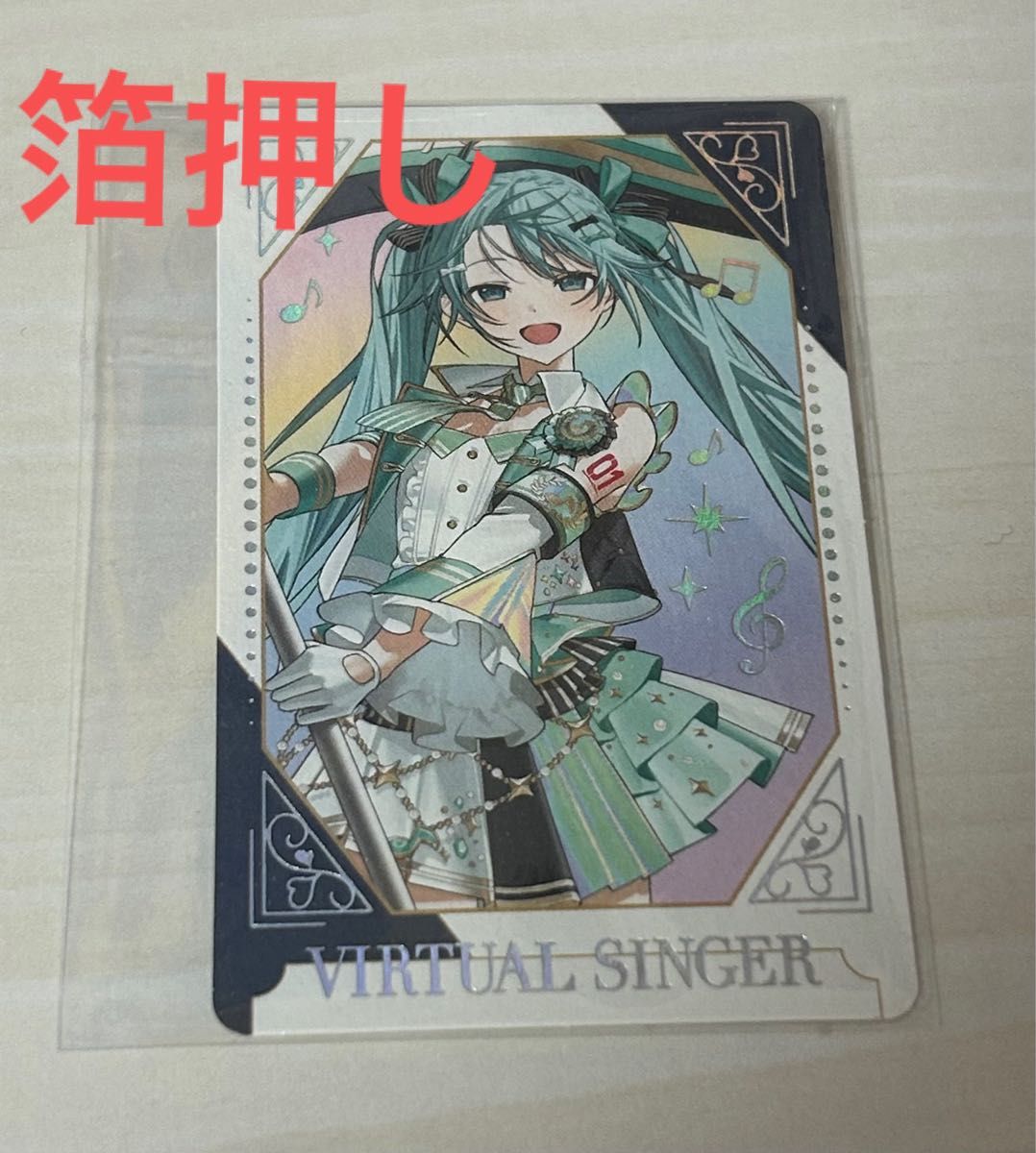 プロセカ ZOZOTOWN ZOZOチェキ 初音ミク ダショミク｜Yahoo!フリマ（旧