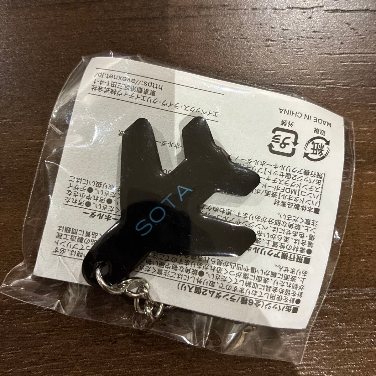 Da-iCE DAY 2025 花村想太 ステッカー｜Yahoo!フリマ（旧PayPayフリマ）