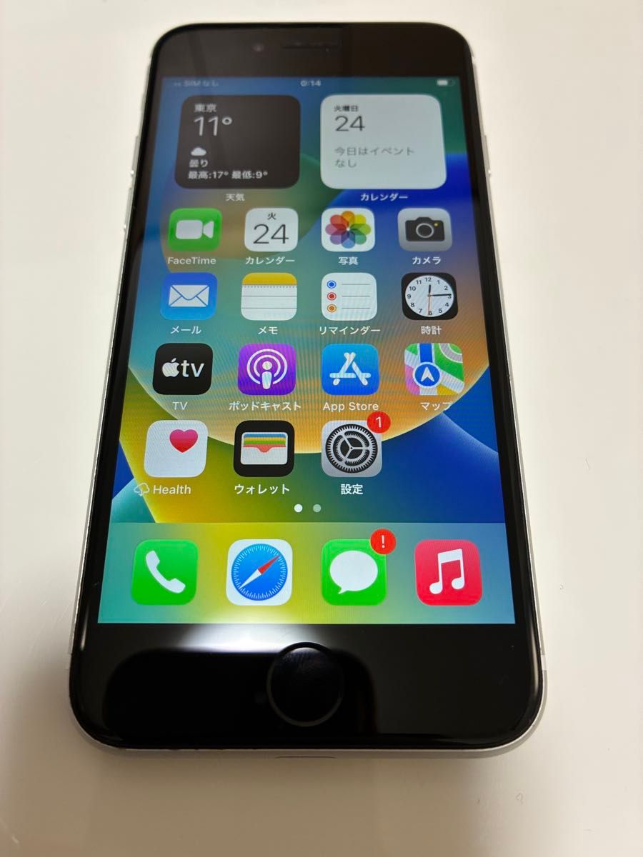 iPhone 8 64GB SIMフリー バッテリー84%｜Yahoo!フリマ（旧PayPayフリマ）