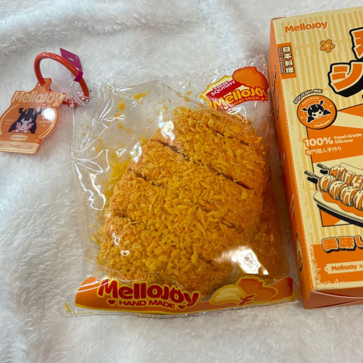 mellojoy 和食シリーズ とんかつ メロジョイ スクイーズ｜Yahoo!フリマ