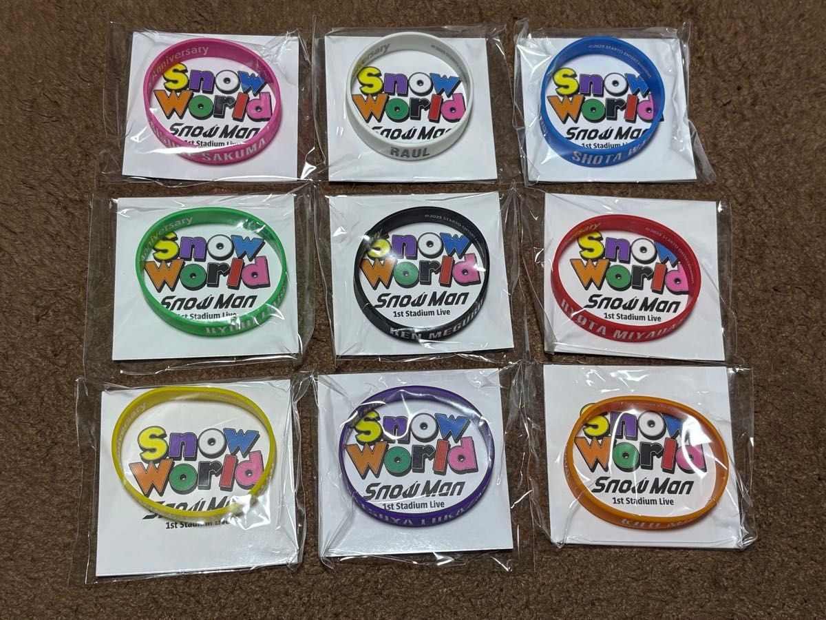 SnowMan ラバーバンド 9人 セット スノ｜Yahoo!フリマ（旧PayPayフリマ）