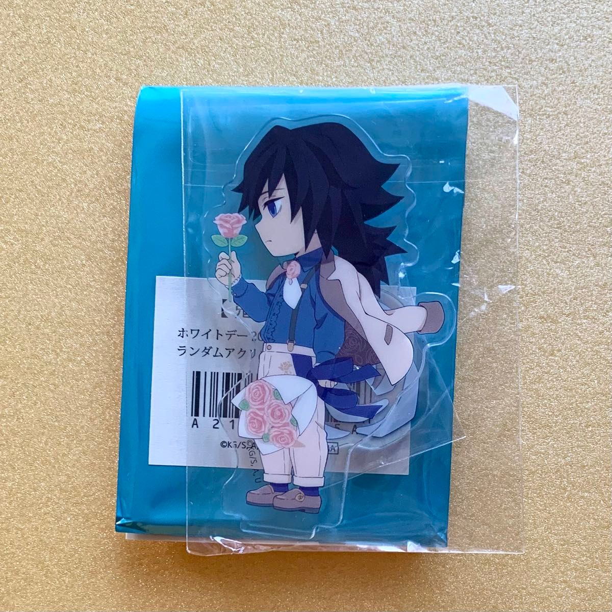 鬼滅の刃 コミケ105 2024 ランダム アクリルスタンド 冨岡義勇