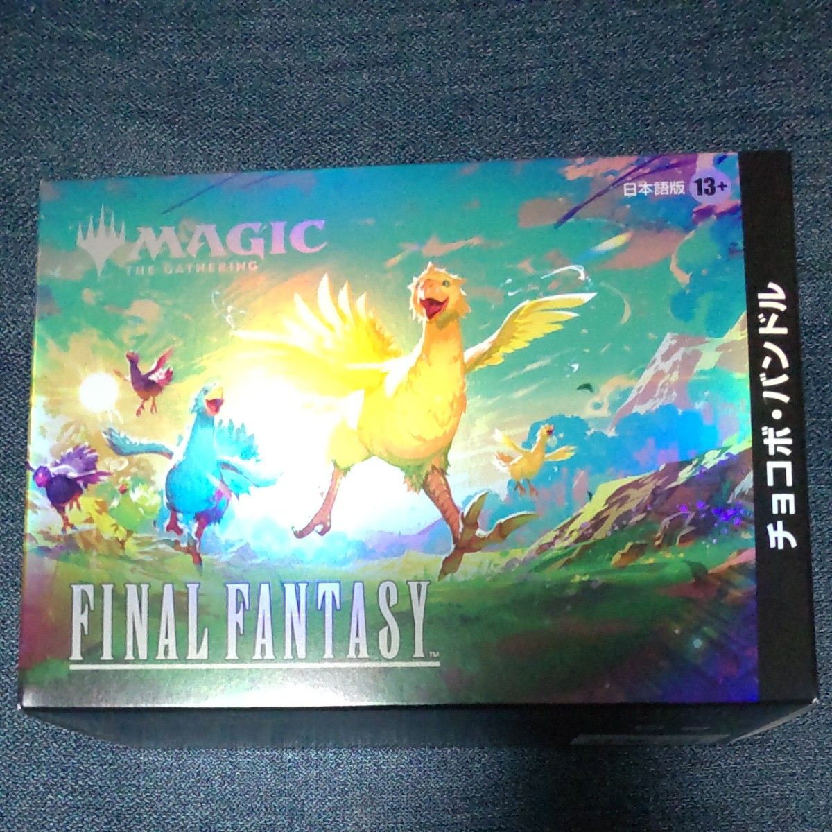 MTG FF ファイナルファンタジー セフィロス プレイマット マジックザ