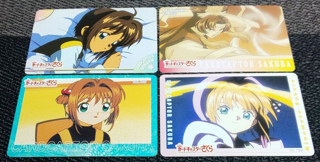 カードキャプターさくら アニメ トレカ 劇場版 封印されたカード