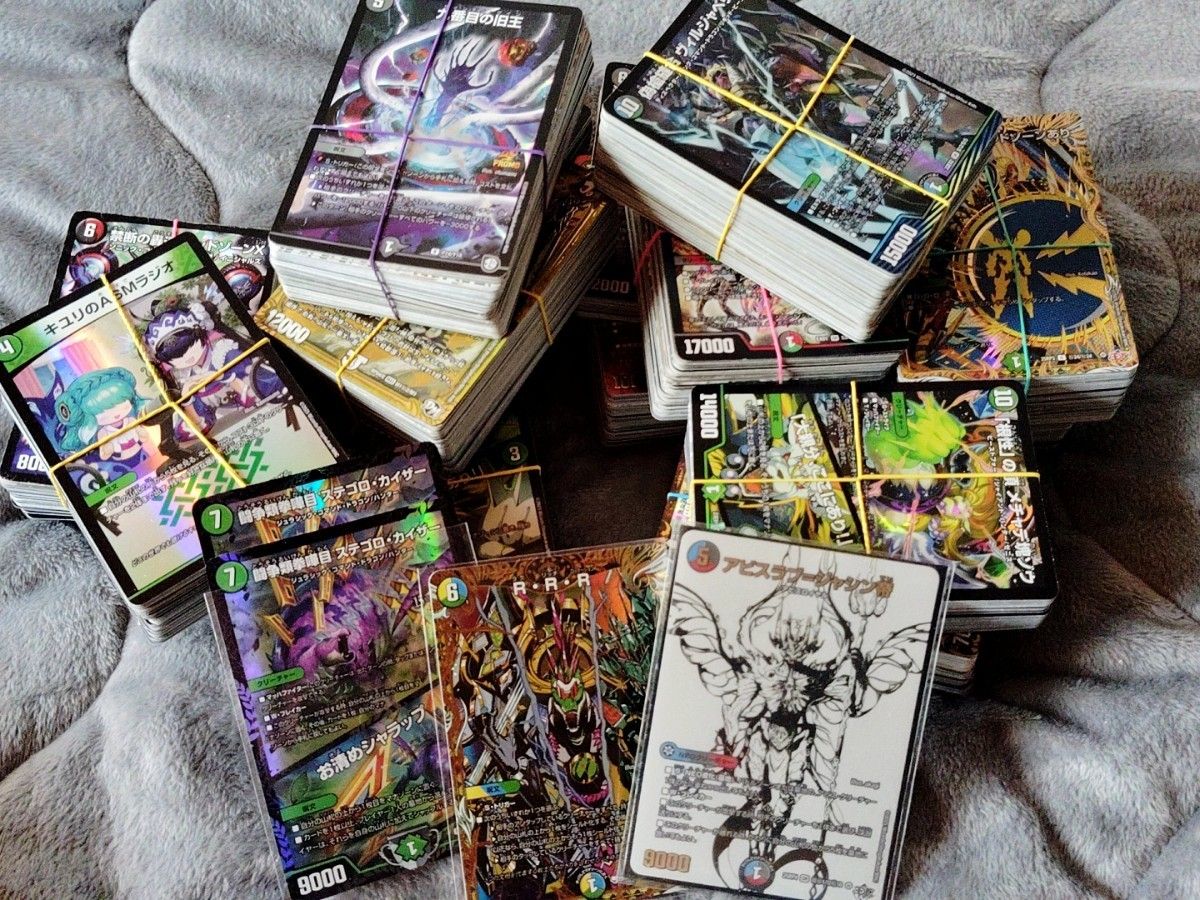 デュエルマスターズ 引退品｜Yahoo!フリマ（旧PayPayフリマ）