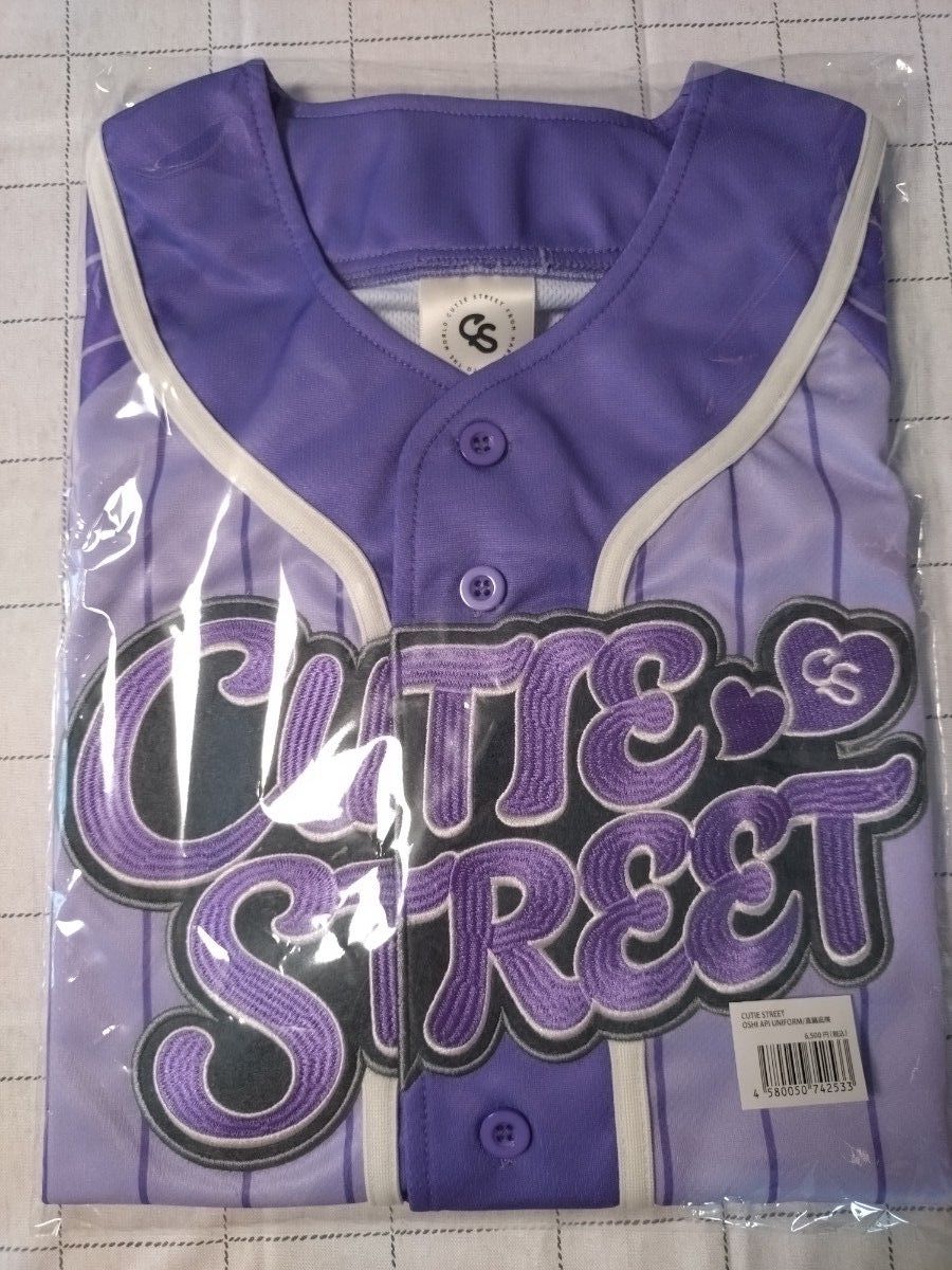 CUTIE STREET OSHI API UNIFORM 板倉可奈 新品未開封 ユニフォーム