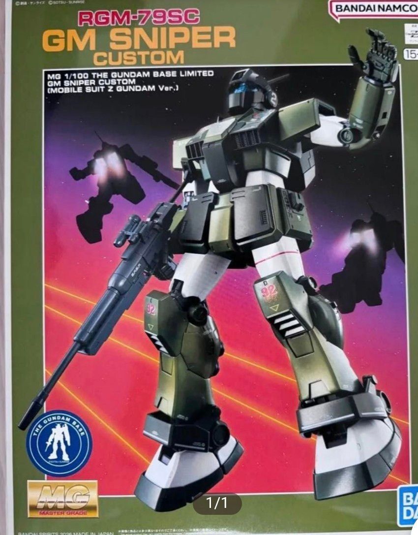 ガンプラ MG 1/100 ジムスナイパーカスタム (Zガンダム版)｜Yahoo