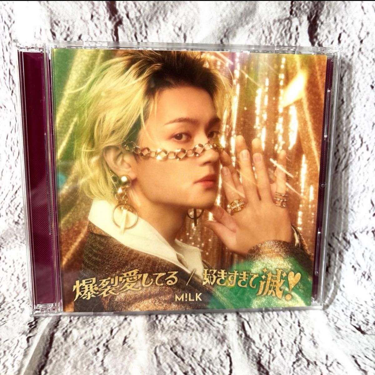 M LK 佐野勇斗ペンライト M LK SPRING TOUR 2019 “Treasure Treasure