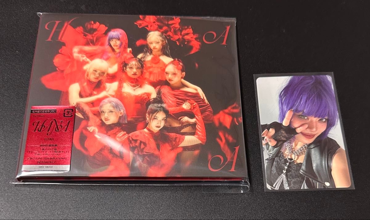 HANA BAD LOVE カラビナセット｜Yahoo!フリマ（旧PayPayフリマ）