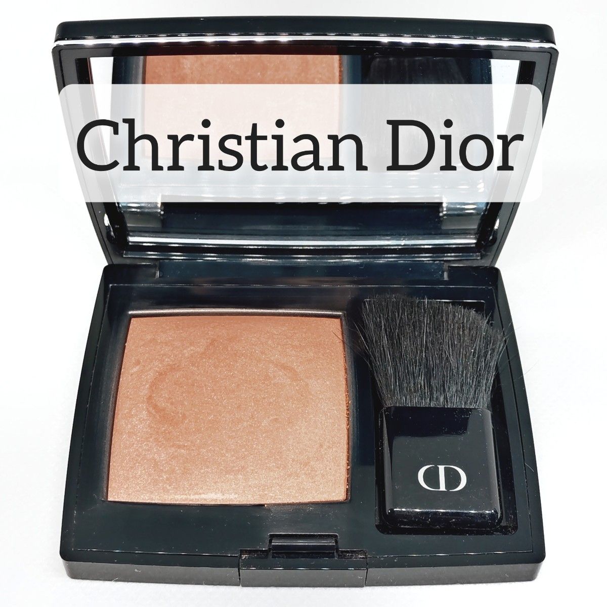 ディオールスキン ルージュ ブラッシュ 732 ピーチ コロール サテン