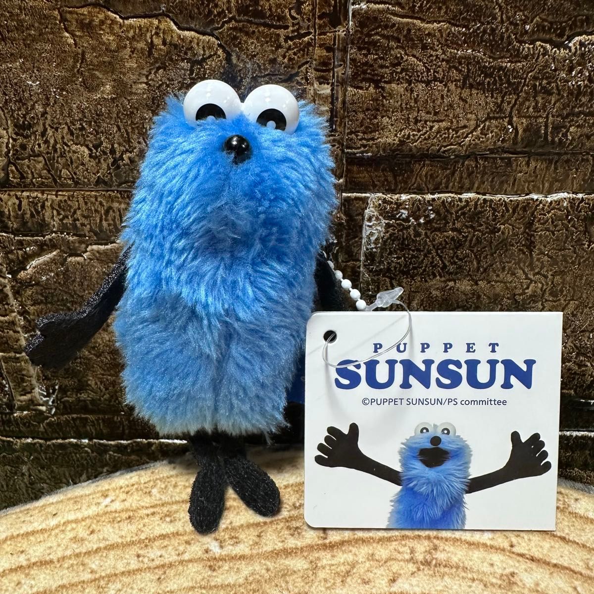 ぐち男 ノーマルver】3年G組 ぐち男くん BIGぬいぐるみ｜Yahoo!フリマ