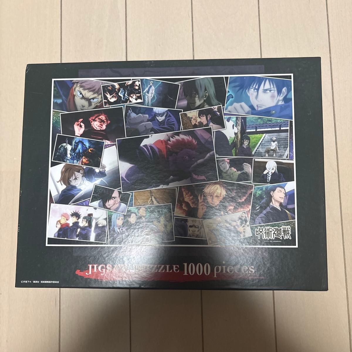 呪術廻戦展 モザイクアート ジグソーパズル 1000ピース｜Yahoo!フリマ