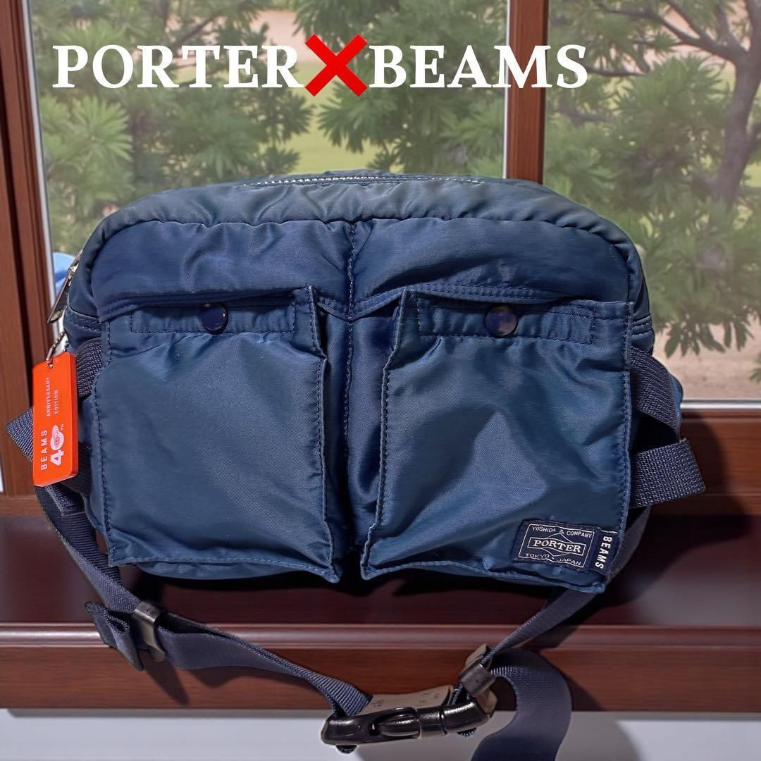 PORTER 90周年展覧会 OFFICER KIT オフィサーキット ブラック ポーター