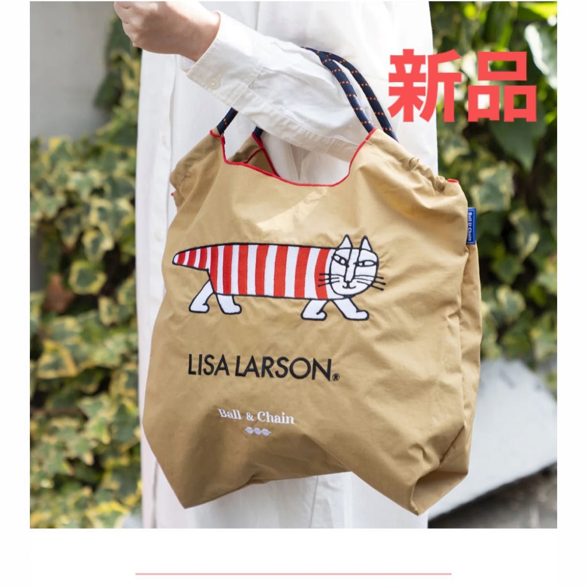 ボールアンドチェーン レオパード柄 スヌーピー 大阪限定 Mサイズ