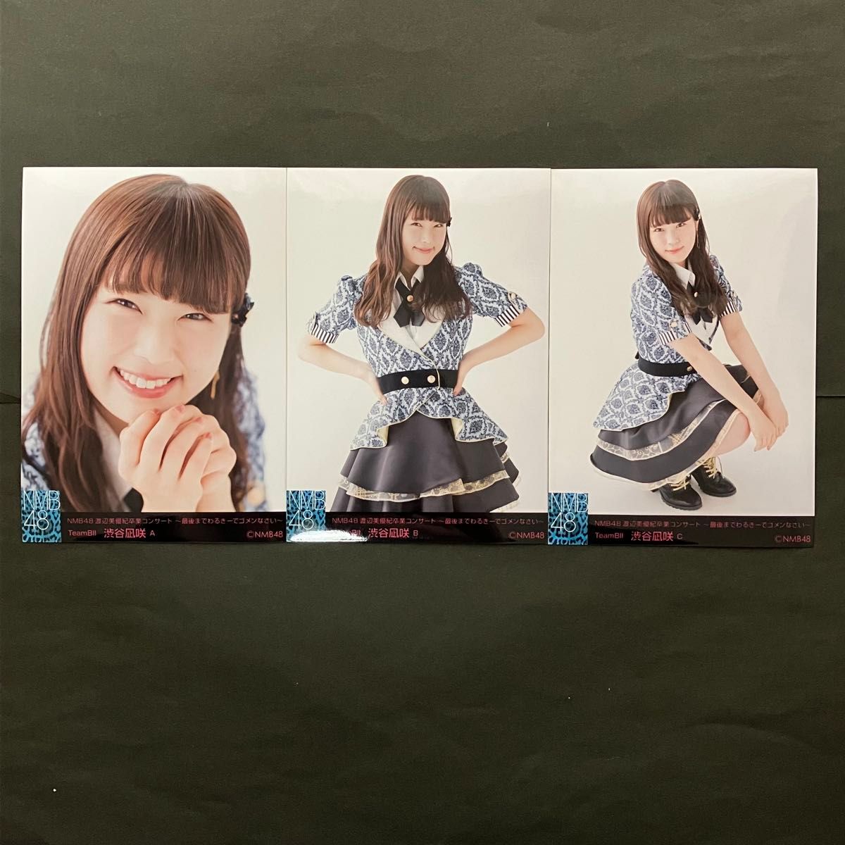 NMB48渡辺美優紀 卒業記念公式生写真9枚セット（バラ売り不可