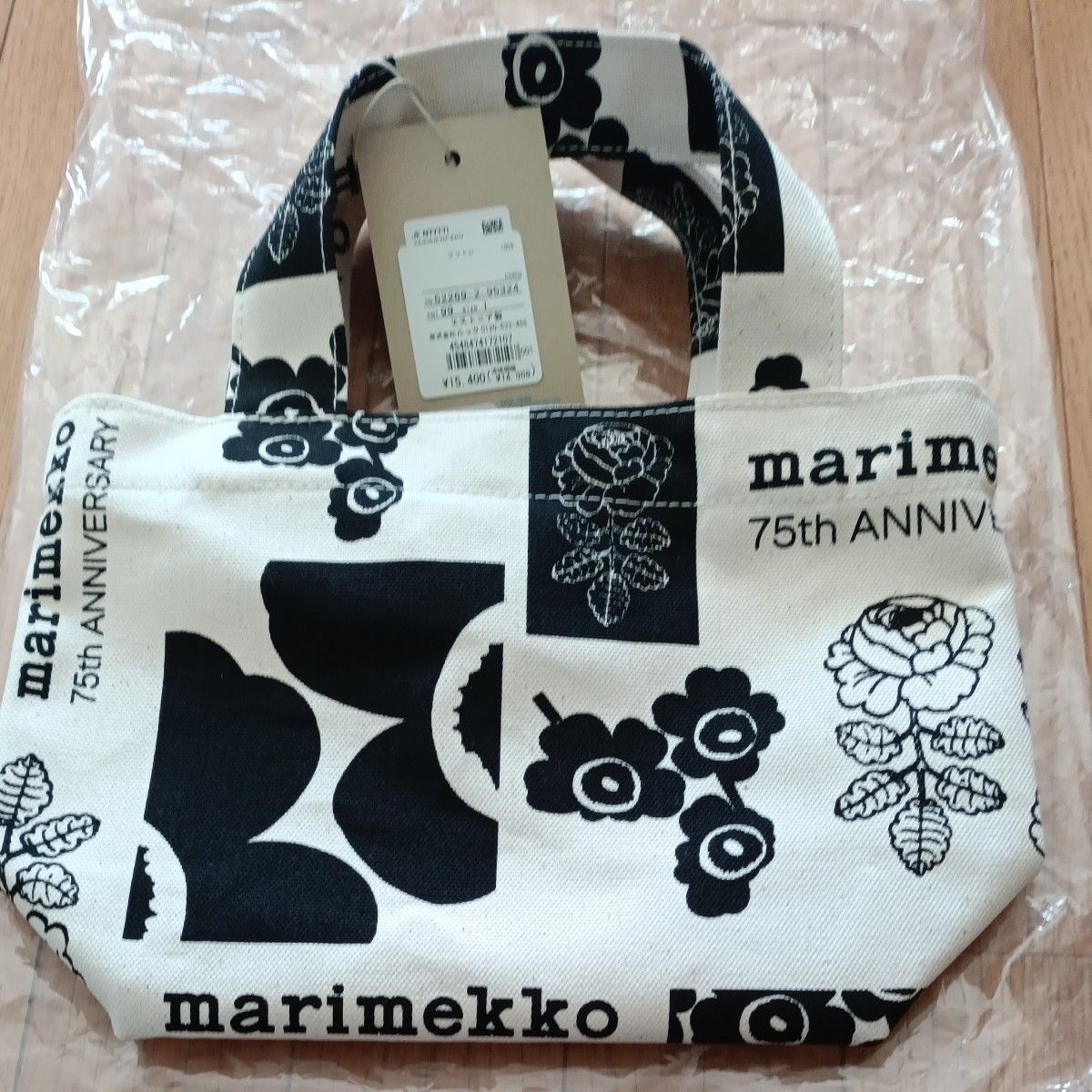 2025 マリメッコ 桜 ウニッコ ノベルティ トートバッグ マリロゴ