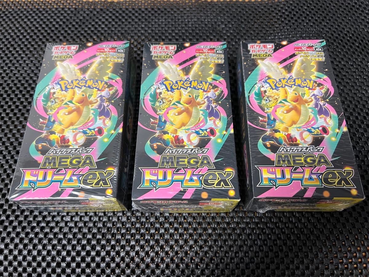 ポケモンカード151 シュリンク付き 3BOX｜Yahoo!フリマ（旧PayPayフリマ）