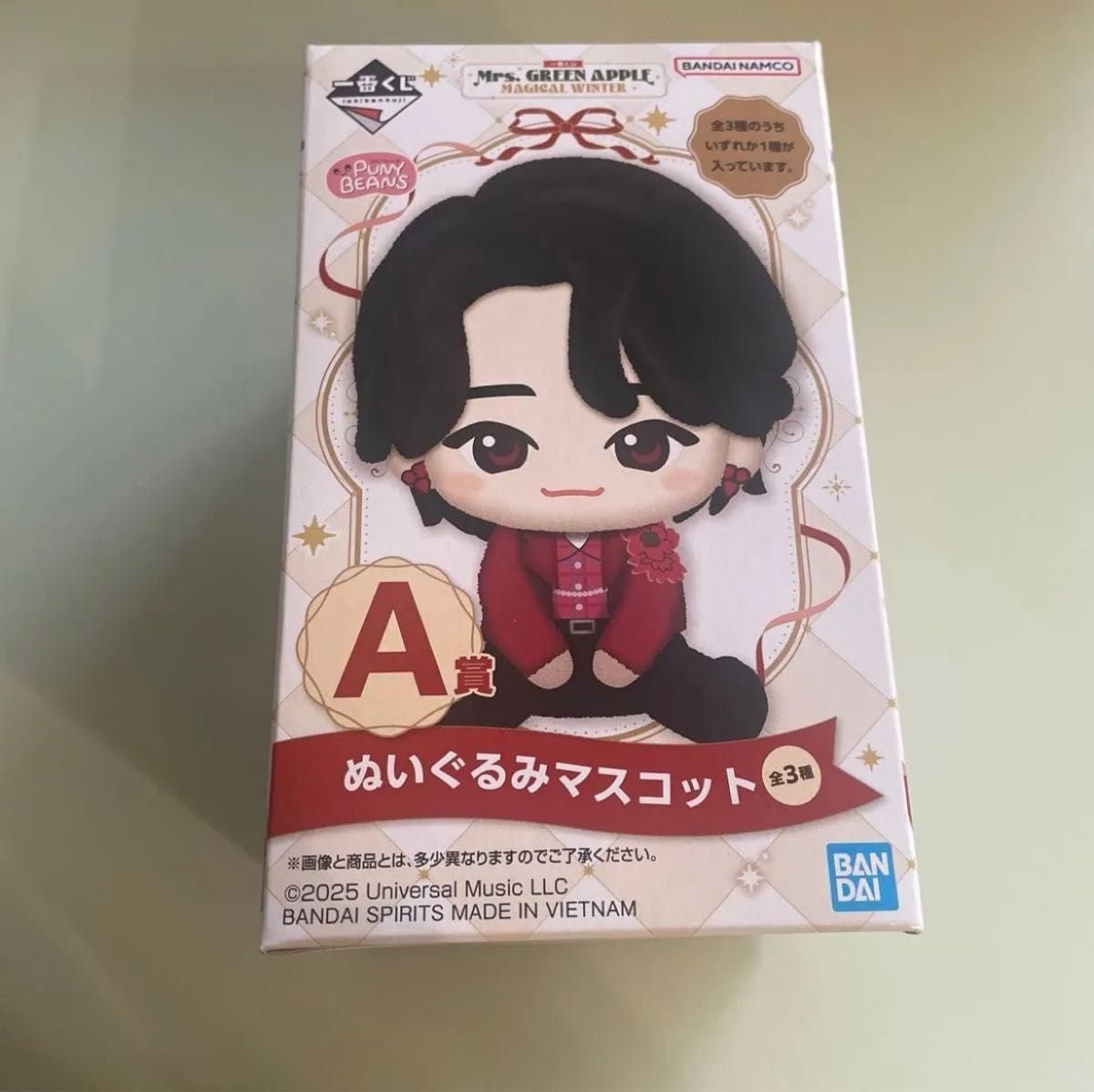 ミセス 一番くじ 大森元貴 マスコット ドームライト ラストワン