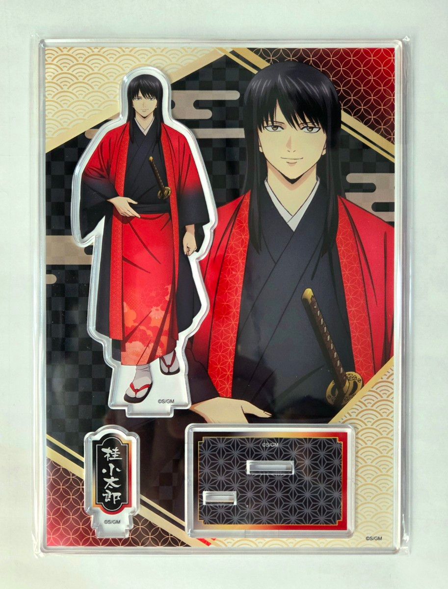 新劇場版 銀魂 吉原大炎上 銀魂新聞 冊子 ジャンプフェスタ 2026