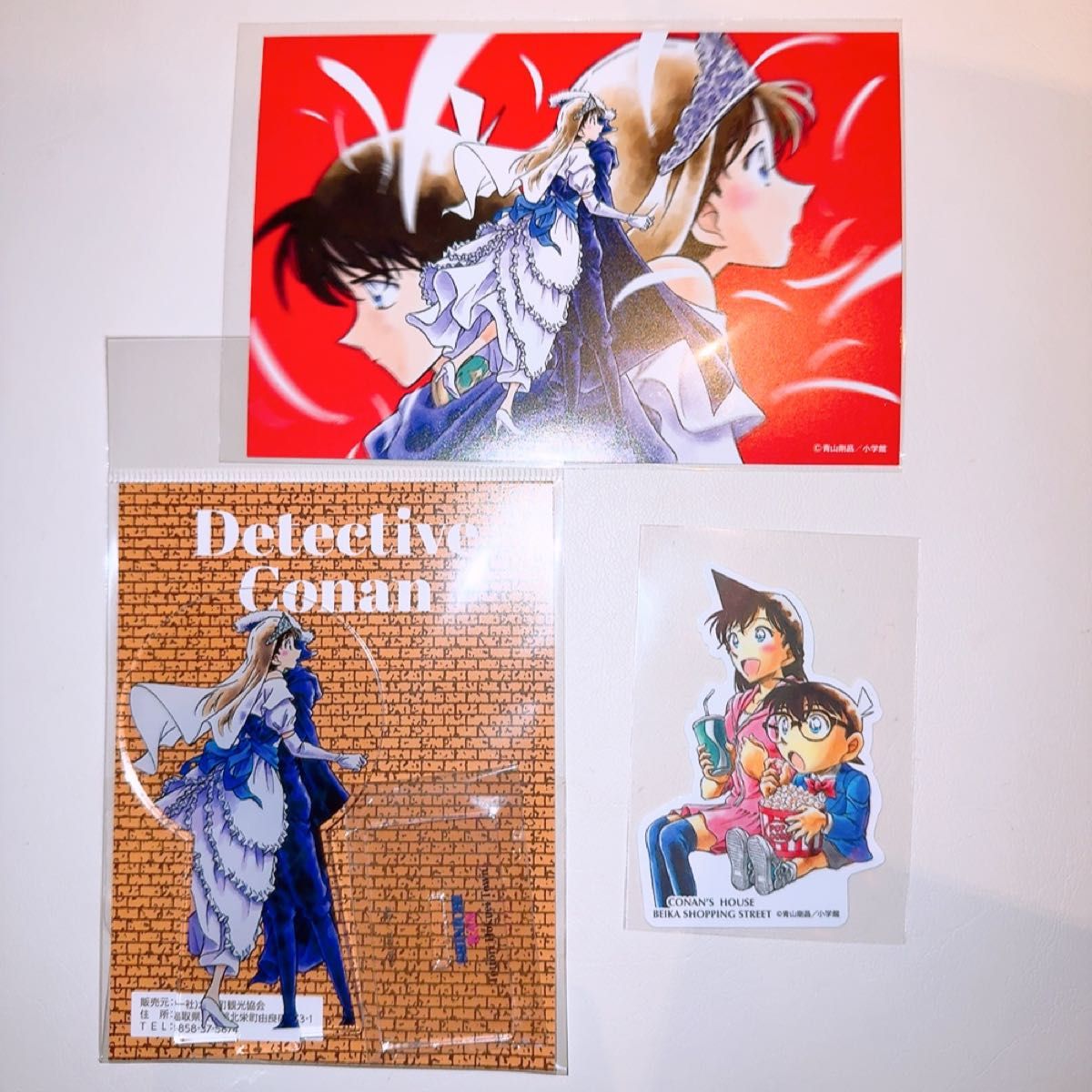 名探偵コナン 北栄町観光協会 限定 クリアファイル 黒衣の騎士｜Yahoo