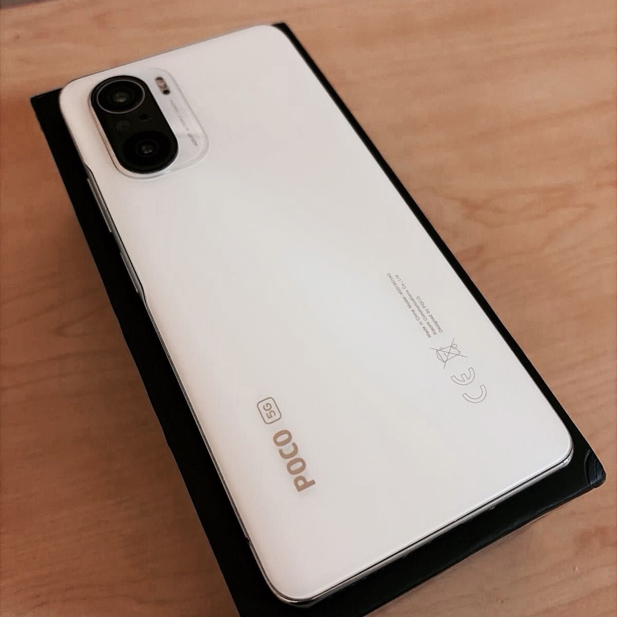 POCO M6 6GB/128GB シルバー系 新品未開封 SIMフリーグローバル版