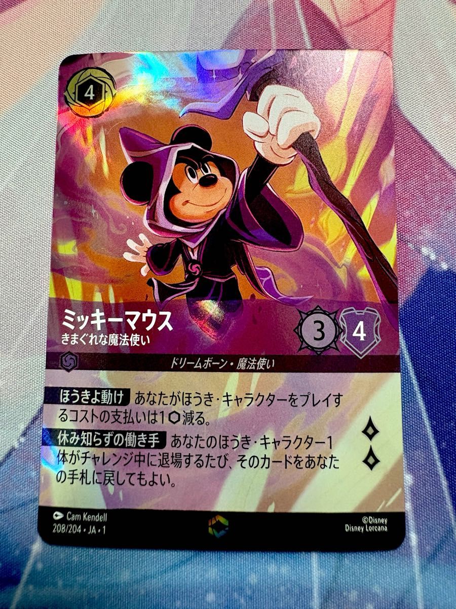 TCG ディズニー ロルカナ ミッキーマウス エンチャンテッド｜Yahoo